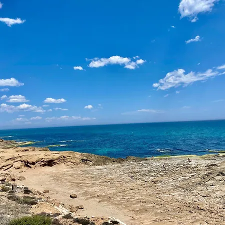 Suerte Del Mar تورّيفيِخا