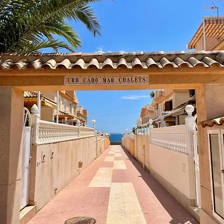 فيلة Suerte Del Mar