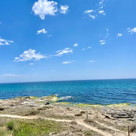 Suerte Del Mar *